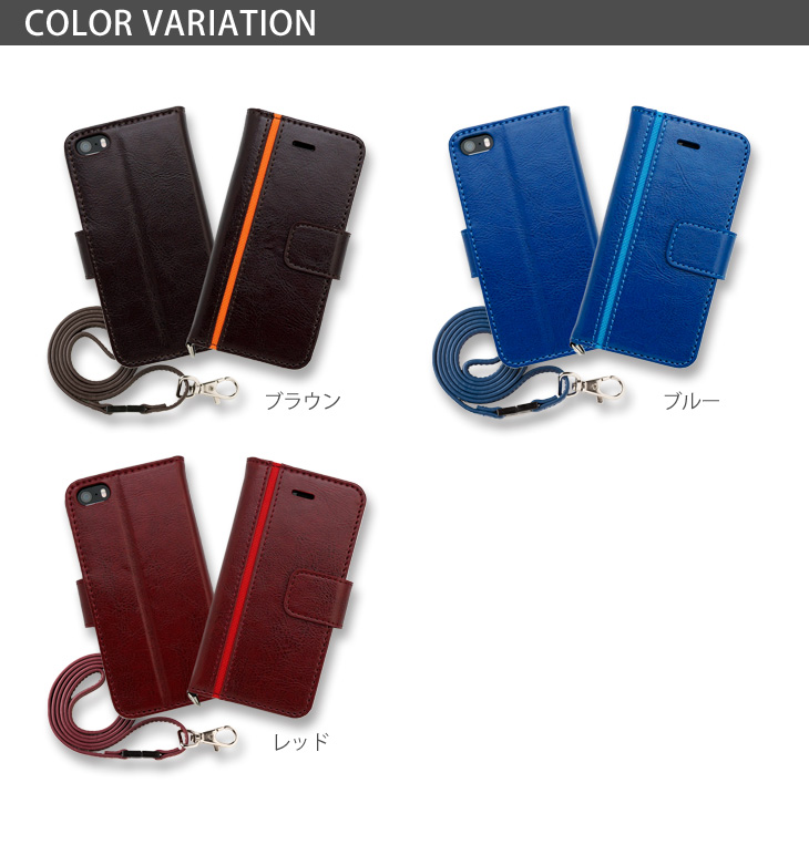 Hy+ iPhone SE(アイフォン SE) iPhone5 iPhone5s 本革レザー ケース 手帳型