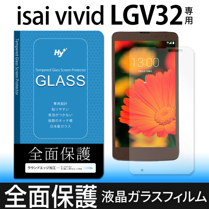 Hy+ iPad Air2(A1566、A1567) PU ショルダーケース ブラック Hy+ iPad Air2(A1566、A1567) PU ショルダーケース ブラック