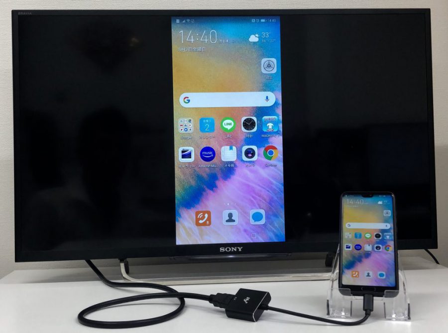 Huawei Pでのミラーリング動作確認が完了しました Type C To Hdmi 変換アダプタ Hy Tchd4 株式会社ハイプラス