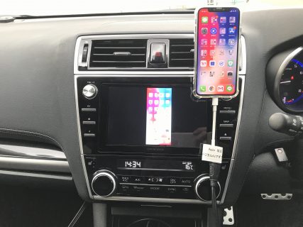 車でiPhoneのYoutube動画を見る方法(RCAアナログコンポジット編)