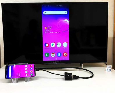 Galaxy S10+をミラーリングでテレビに映し出す方法。(Type-C to HDMI 変換アダプター HY-TCHD8)