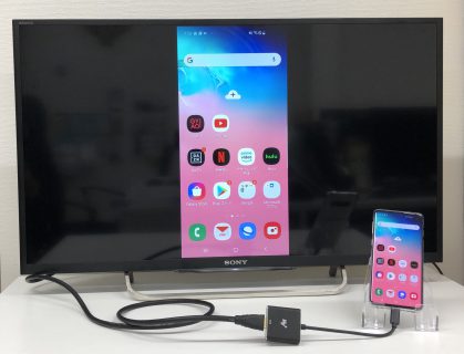 Galaxy S10 をミラーリングしてテレビに出力させてみました（Type-C to HDMI変換アダプターHY-TCHD8）