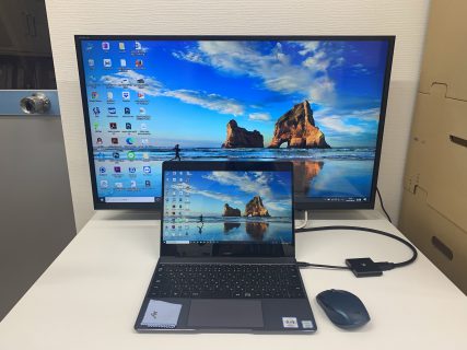 ノートパソコンの画面をテレビに映す方法。Type-C HDMI変換USBハブ HY-TCHD9(HUAWEI MateBook13編)