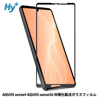 Hy+ AQOUS sense4 AQUOS sense5G フィルム SH-41A SH-53A SHG03 ガラスフィルム W硬化製法 一般ガラスの3倍強度 全面保護 全面吸着 日本産ガラス使用 ブラック