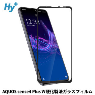 Hy+ AQUOS sense4 Plus フィルム ガラスフィルム W硬化製法 一般ガラスの3倍強度 全面保護 全面吸着 日本産ガラス使用 厚み0.33mm ブラック