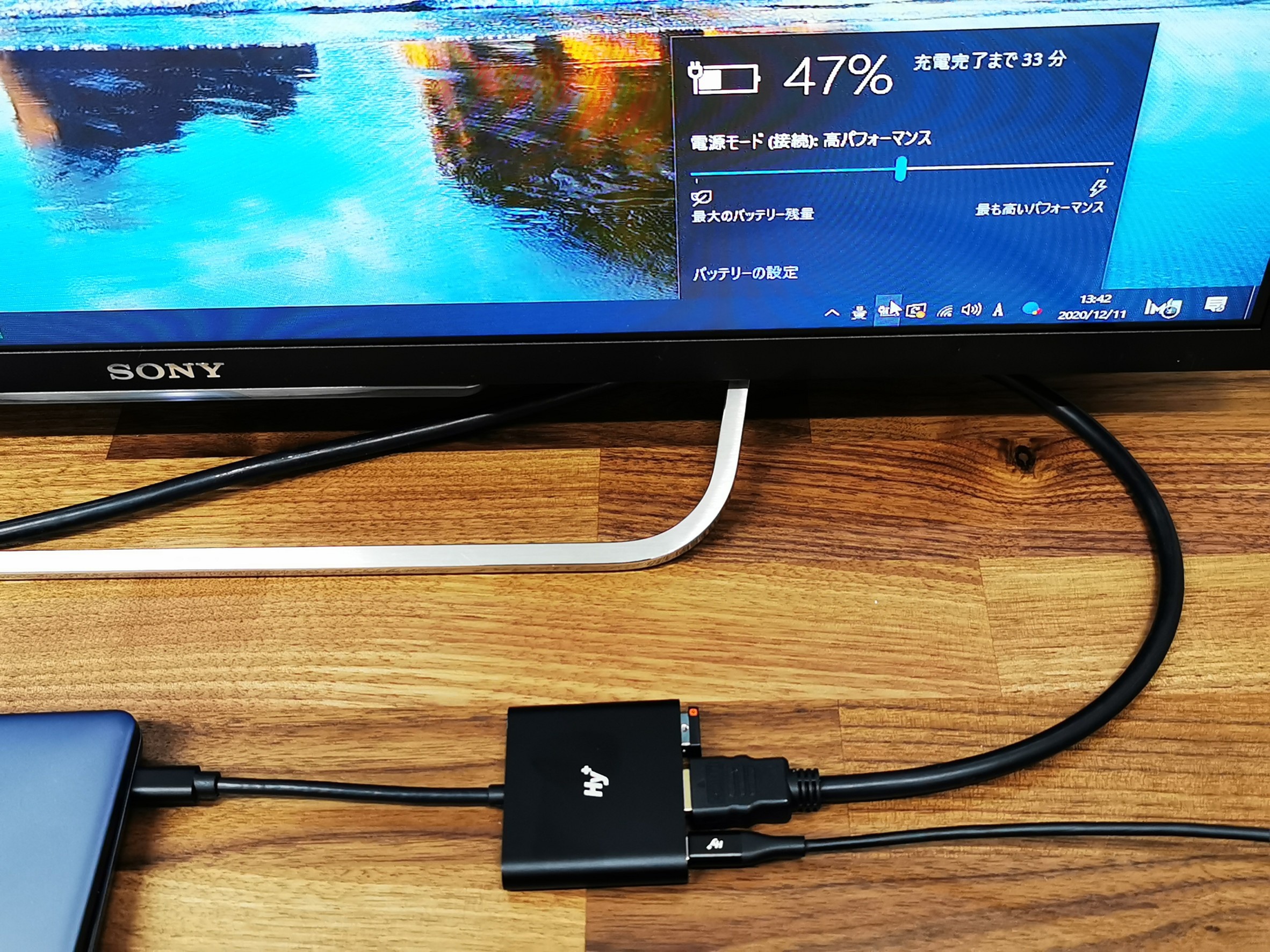 ノートパソコンの画面をテレビに映す方法 Type C Hdmi変換usbハブ Hy Tchd9 Huawei Matebook13編 株式会社ハイプラス