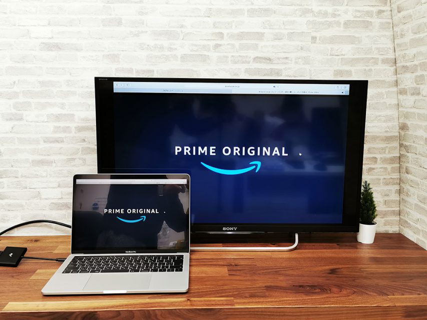 amazon prime for macbook pro amazon prime for macbook pro