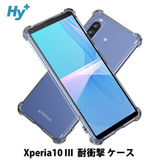 Hy+ Xperia10 III 耐衝撃 ケース SO-52B SOG04 カバー ストラップホール 米軍MIL規格 クリア 衝撃吸収ポケット内蔵 TPU ケース 透明クリア