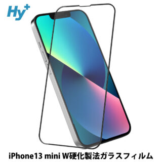 Hy+ iPhone13 mini フィルム ガラスフィルム W硬化製法 一般ガラスの3倍強度 全面保護 全面吸着 日本産ガラス使用 厚み0.33mm ブラック