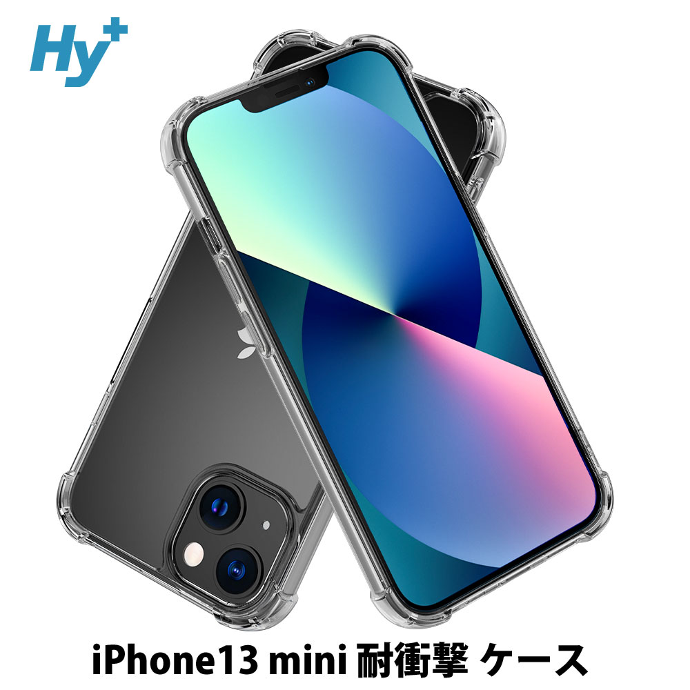 Hy+ iPhone13 mini 耐衝撃 ハイブリッド ケース カバー ストラップ