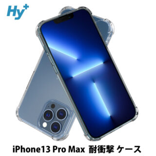 Hy+ iPhone13 Pro Max 耐衝撃 ハイブリッド ケース カバー ストラップホール 米軍MIL規格 クリア 衝撃吸収ポケット内蔵 TPU PC 透明クリア