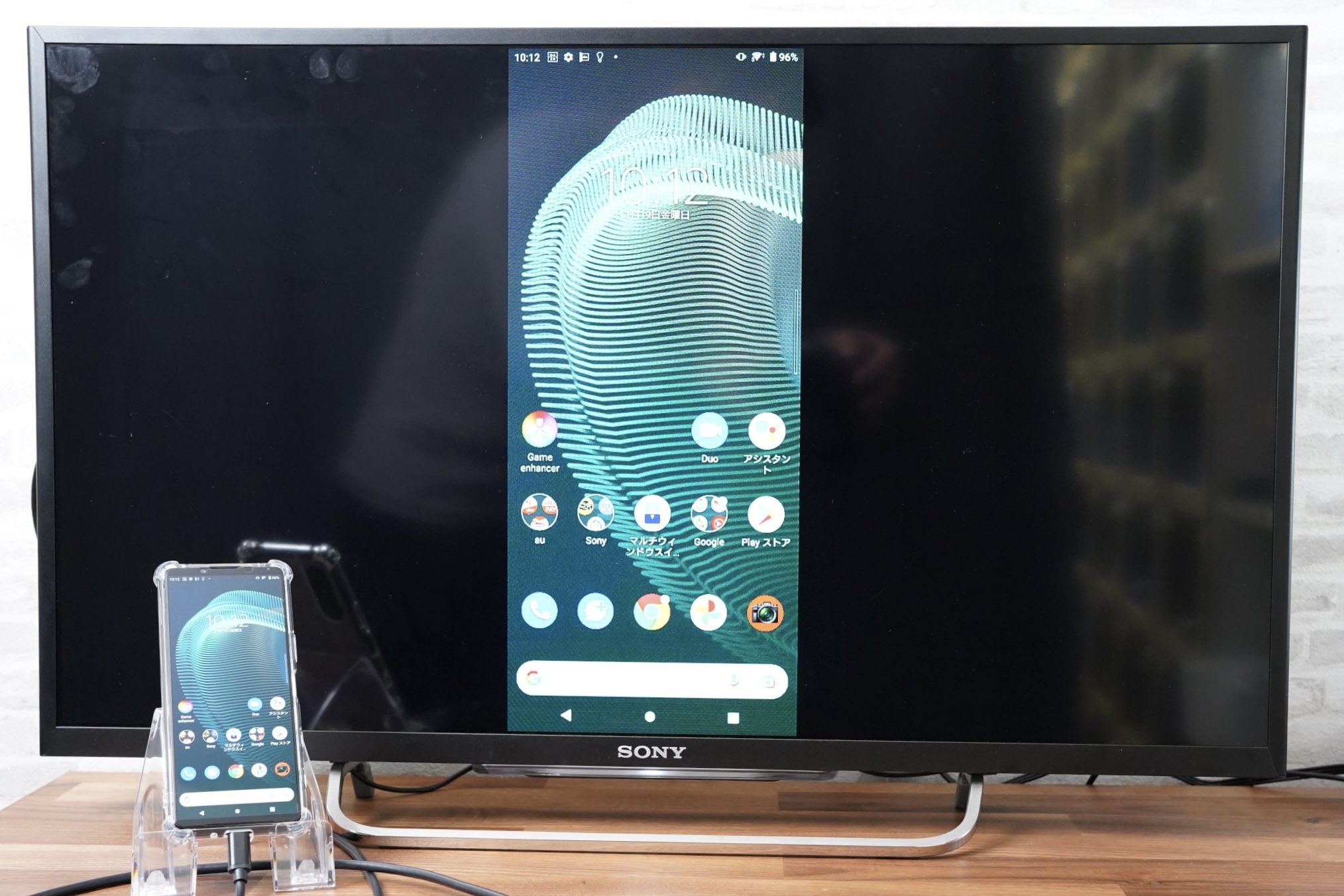 Xperia5 Iiiをミラーリングしてテレビに出力させてみました Type C To Hdmi変換アダプターhy Tchd8 株式会社ハイプラス