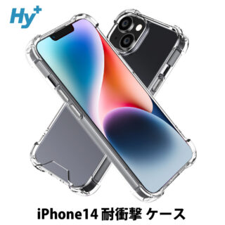 Hy+ iPhone14 耐衝撃 ハイブリッドケース カバー ストラップホール 米軍MIL規格 クリア 衝撃吸収ポケット内蔵 TPU PC 透明クリア