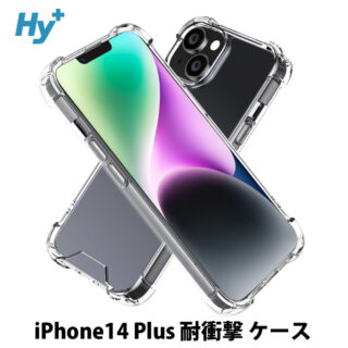 Hy+ iPhone14 Plus 耐衝撃 ハイブリッドケース カバー ストラップホール 米軍MIL規格 クリア 衝撃吸収ポケット内蔵 TPU PC 透明クリア