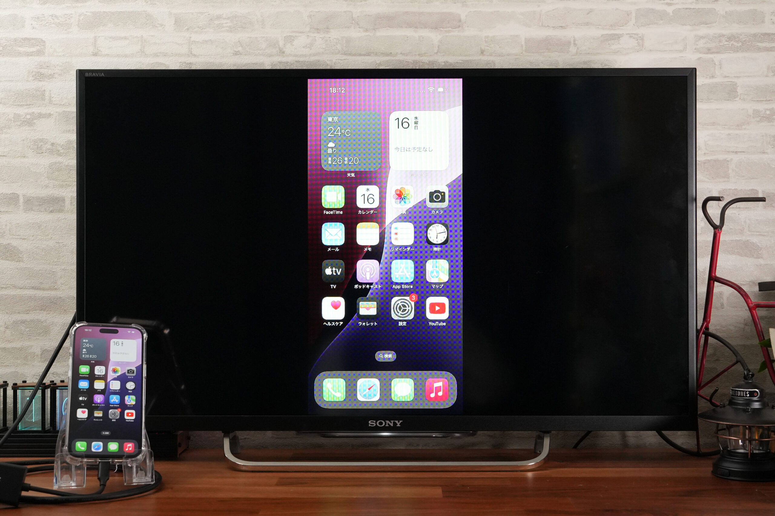 iPhone16 Pro Maxをミラーリングしてテレビに出力させてみました（Type