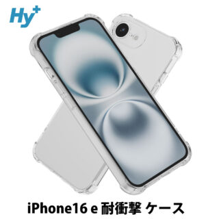 Hy+ iPhone16 e 耐衝撃 ケース カバー ストラップホール 米軍MIL規格 クリア 衝撃吸収ポケット内蔵 TPU ケース 透明クリア
