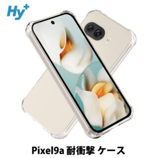 Hy+ Google Pixel9a 耐衝撃 ケース カバー ストラップホール 米軍MIL規格 クリア 衝撃吸収ポケット内蔵 TPU ケース