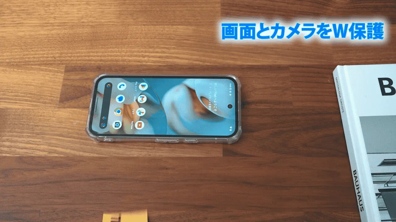 Pixel9a TPU クリア 耐衝撃ケース 日本のライフスタイル使用イメージ