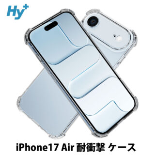 Hy+ iPhone17 Air 対応 米軍MIL規格 クリア TPU ソフト 耐衝撃 透明 黄ばみ防止 ストラップホール付 スマホケース 透明クリア