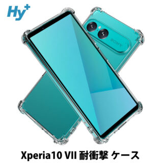 Hy+ Xperia10 VII ケース SO-52F / SOG16 / A502SO / XQ-FE44 対応 耐衝撃 クリア TPU カバー 米軍MIL規格(MIL-STD-810G) 衝撃吸収ポケット ストラップ装着可能
