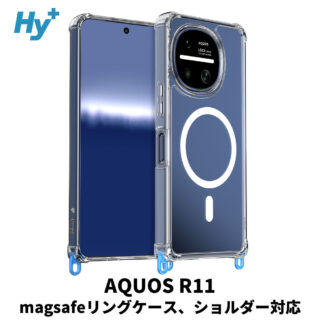 Hy+ AQUOS R11 ケース SH-51G A602SH SH-M35 対応 MagSafe ケース 耐衝撃 クリア ハイブリッド 背面ポリカーボネート 側面TPU 薄型 軽量 ショルダーストラップ対応 取り外し可能パーツ付き