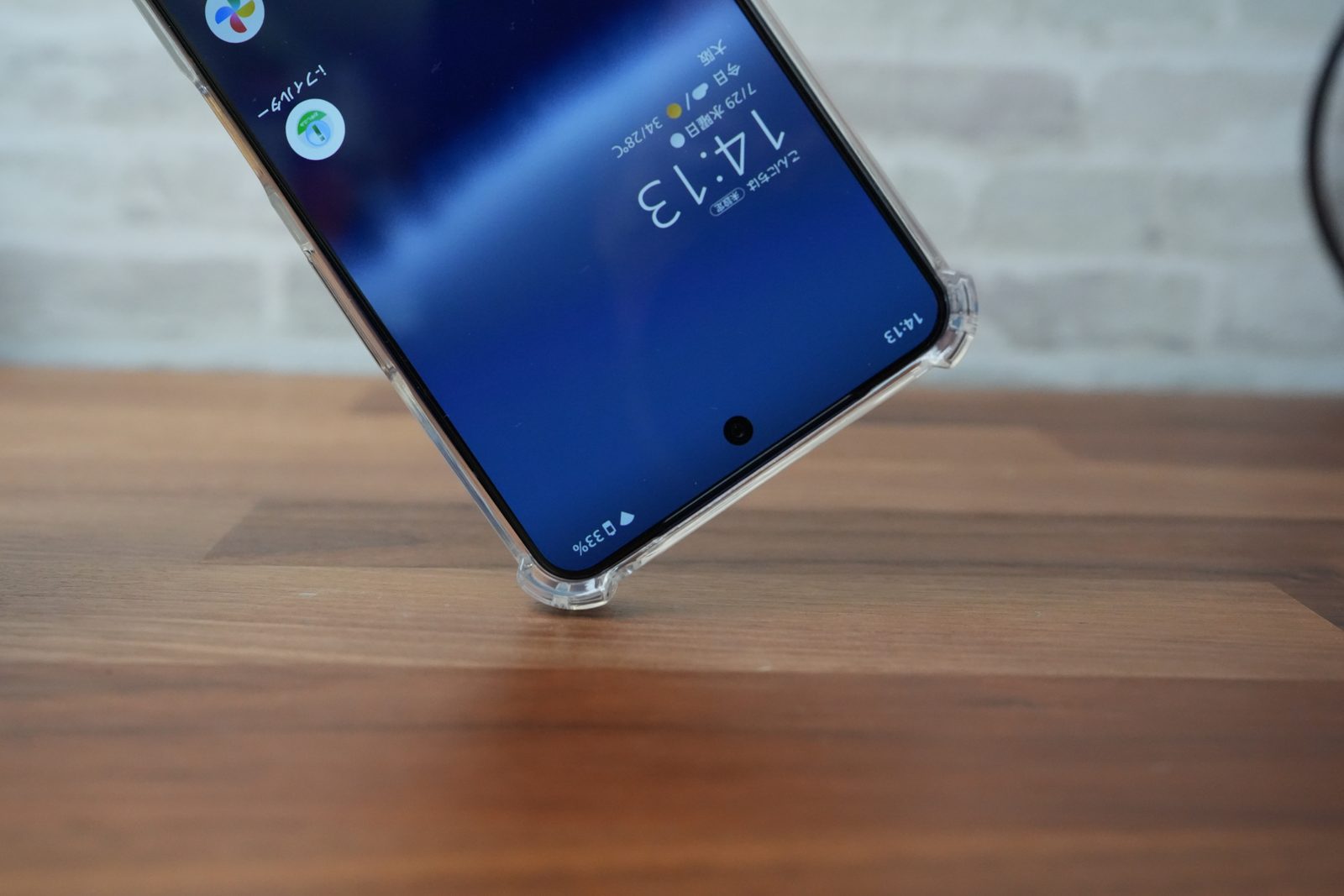 AQUOS R11 ケース 耐衝撃 四隅 エアポケット