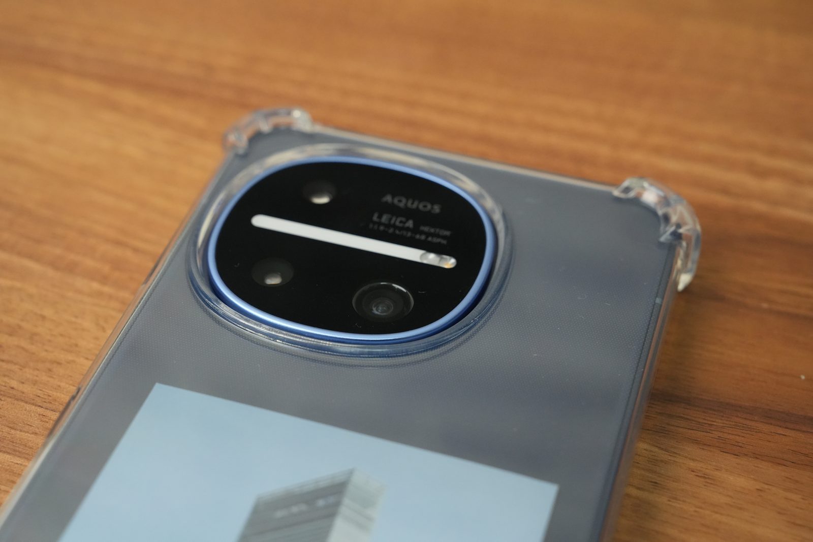 AQUOS R11 ケース ライカ監修カメラ 開口 適合