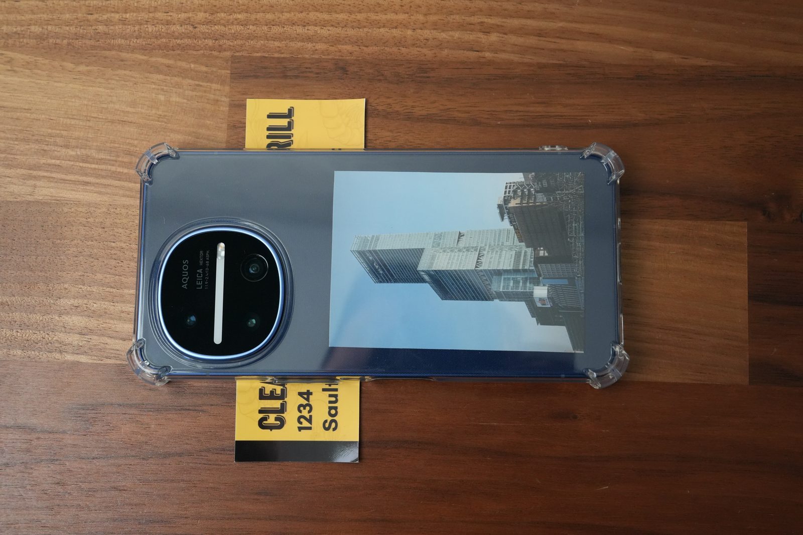 AQUOS R11 ケース 伏せ置き 液晶保護 カード