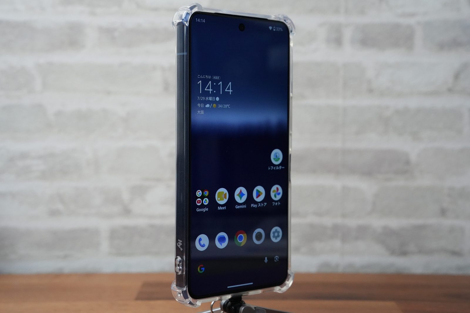 AQUOS R11 ケース ガラスフィルム クリア画面