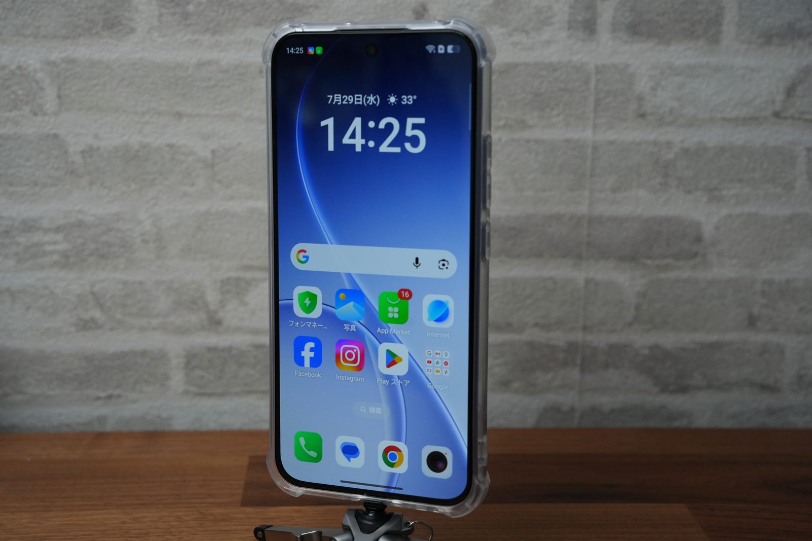 OPPO Reno15A ケース ガラスフィルム クリア画面