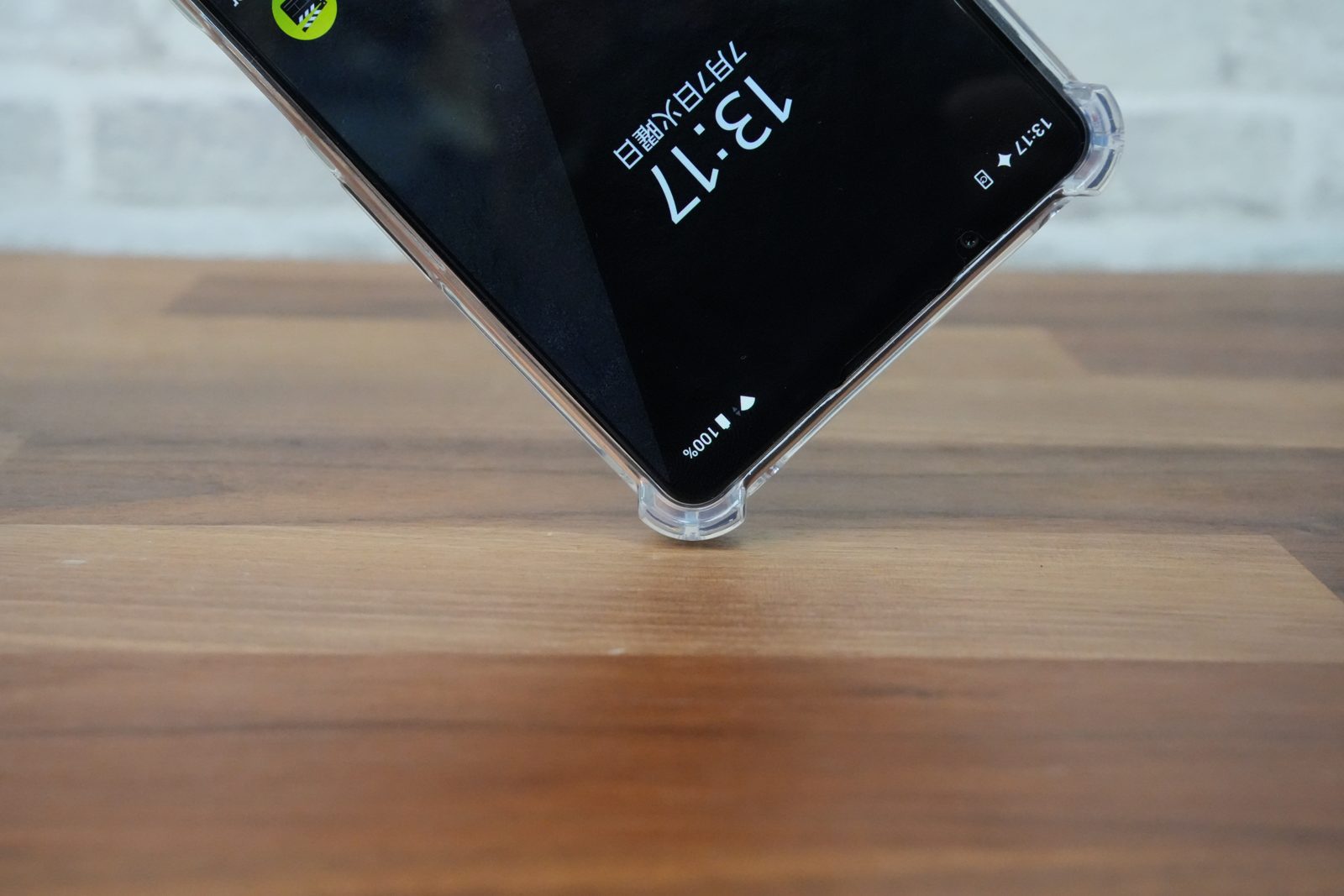 Xperia 1 VIII ケース 耐衝撃 四隅 エアポケット