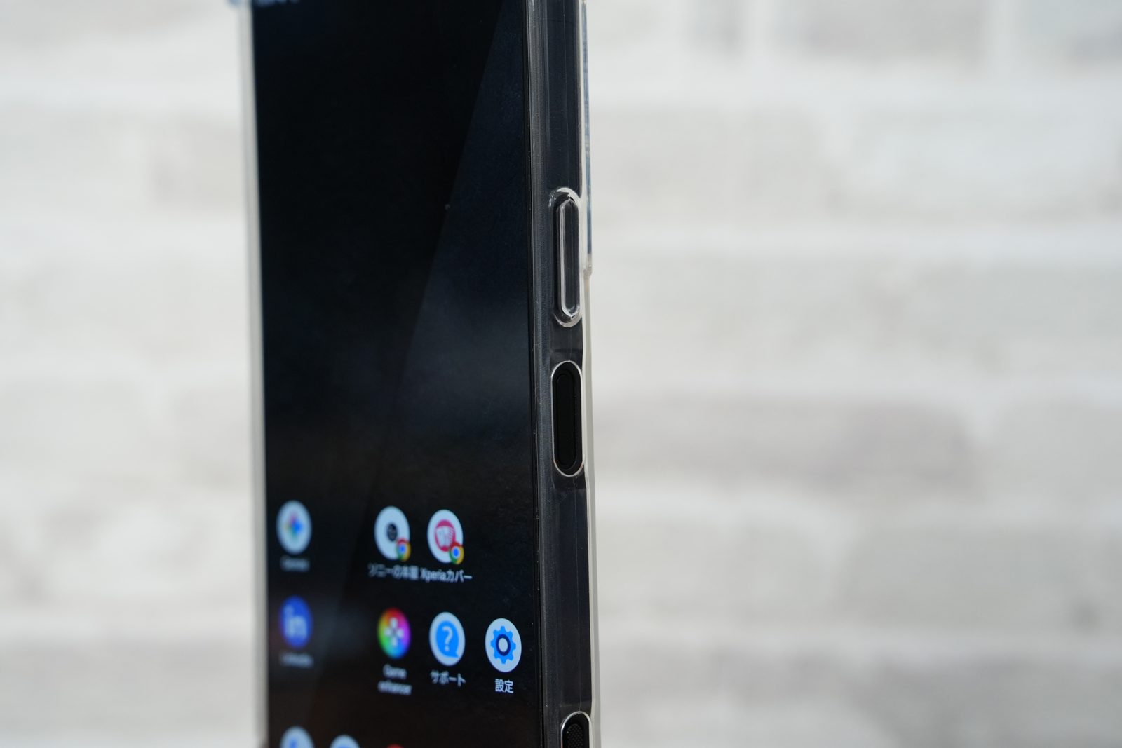 Xperia 1 VIII ケース 側面 指紋認証 電源ボタン