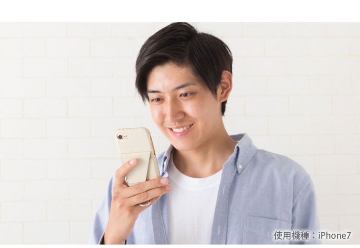 Hy+ iPhone7、iPhone8 (アイフォン8) 本革レザーケース (ICカードホルダー、カーマウントプレート内蔵、スタンド機能付き)
