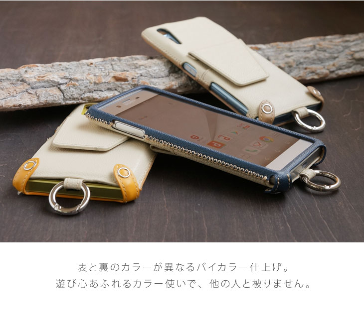 Hy+ iPhone7、iPhone8 (アイフォン8) 本革レザーケース (ICカードホルダー、カーマウントプレート内蔵、スタンド機能付き)