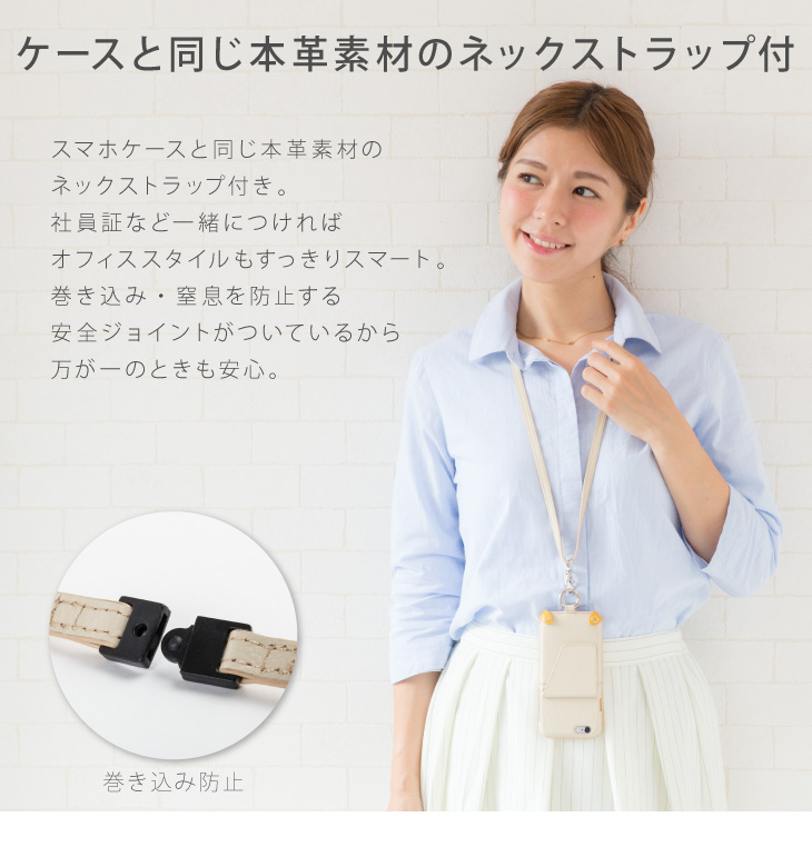 Hy+ iPhone6、iPhone6s 本革レザーケース (ICカードホルダー、カーマウントプレート内蔵、スタンド機能付き)