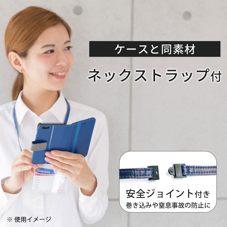 446円 【上品】 HANATORAiPhone XR 超耐久合成皮革を使用した手帳型ケース ブラック H1-XR-Black