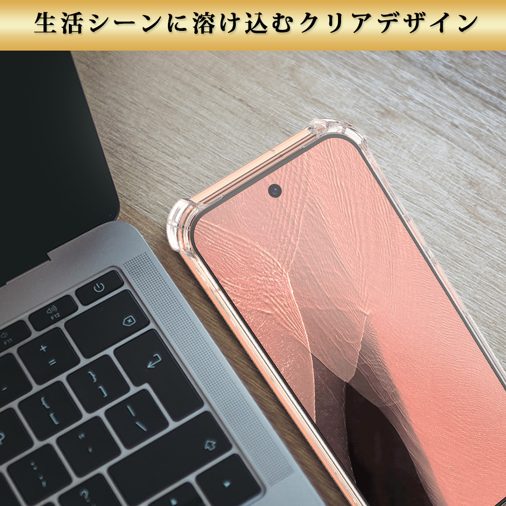 Google Pixel11 / Pixel11 Pro ケース の使用イメージ11