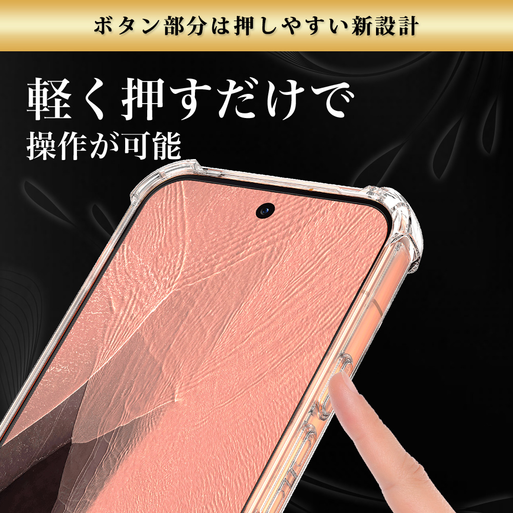 Google Pixel11 / Pixel11 Pro ケース の使用イメージ5