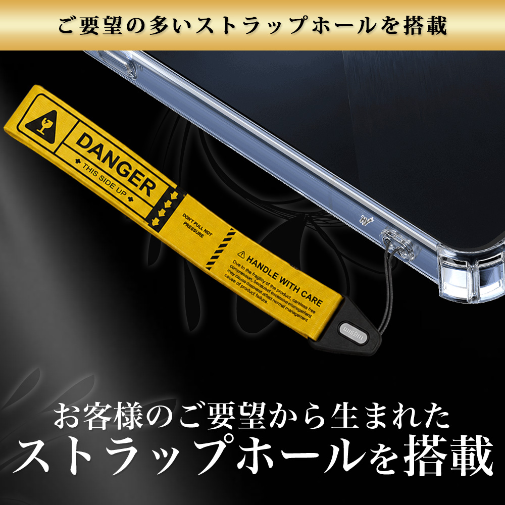 arrows Alpha2 ケース の使用イメージ6