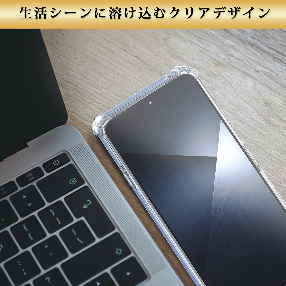 arrows Alpha2 ケース の使用イメージ11