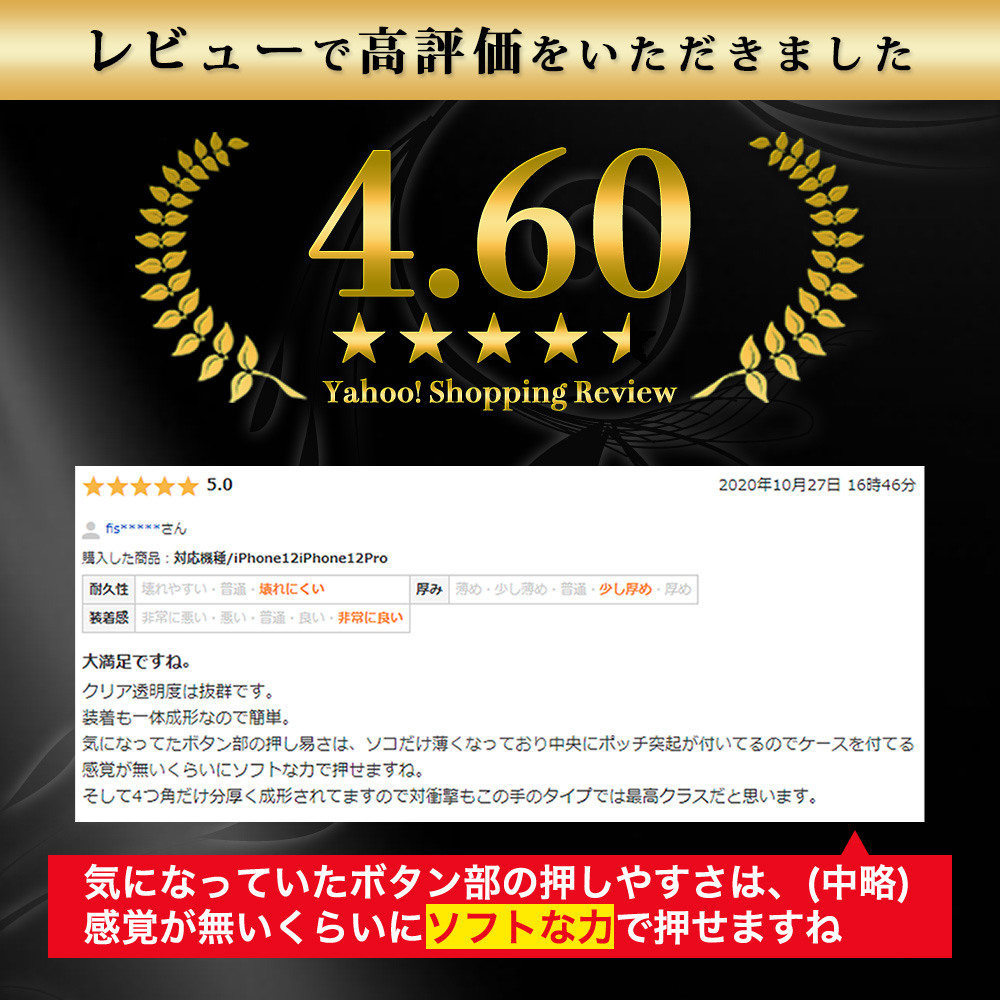 arrows Alpha2 ケース のストラップ装着可能