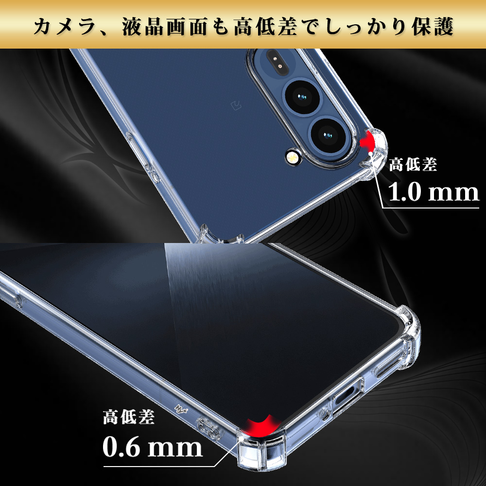 arrows Alpha2 ケース の使用イメージ3
