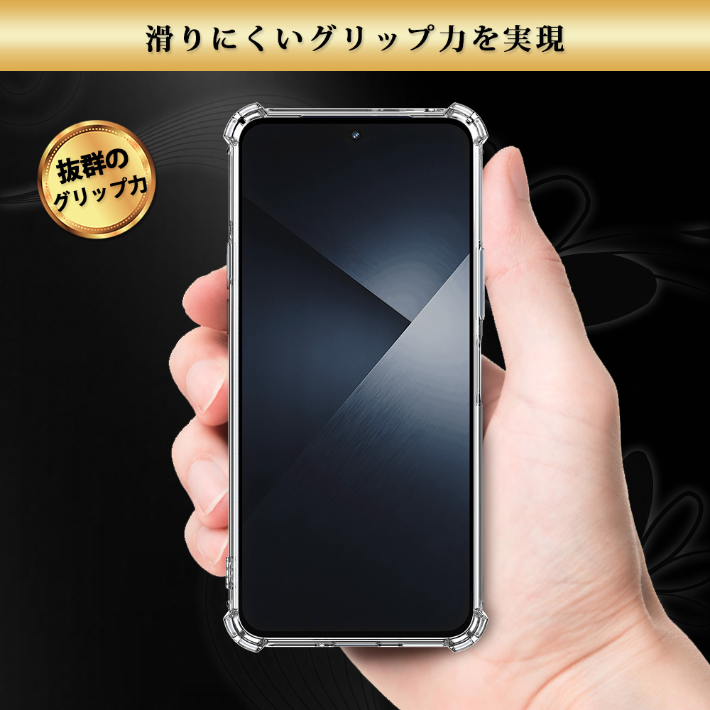 arrows Alpha2 ケース の使用イメージ4