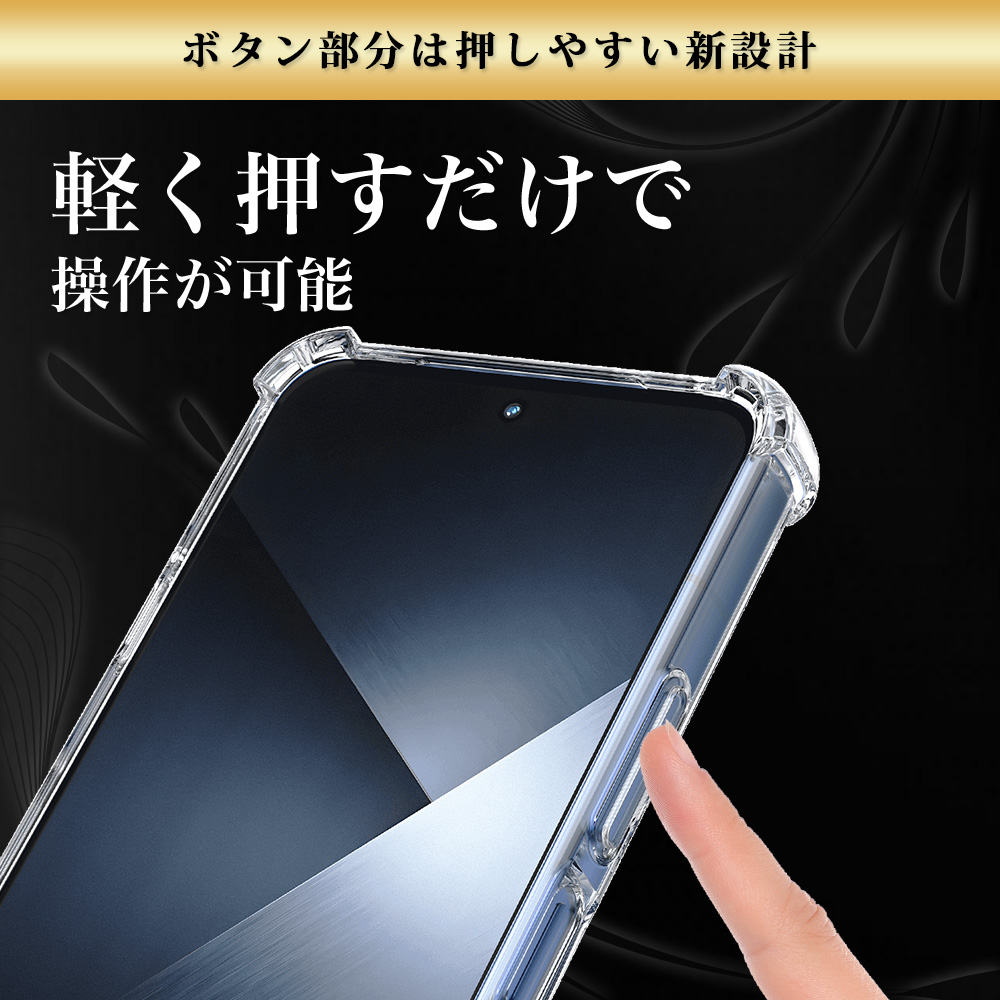 arrows Alpha2 ケース の使用イメージ5