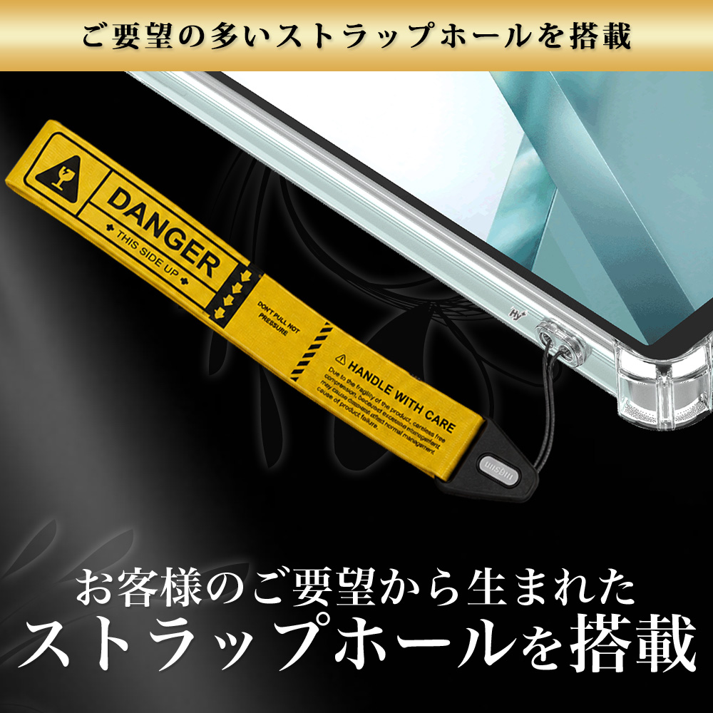 Xperia 10 VIII ケース の使用イメージ6