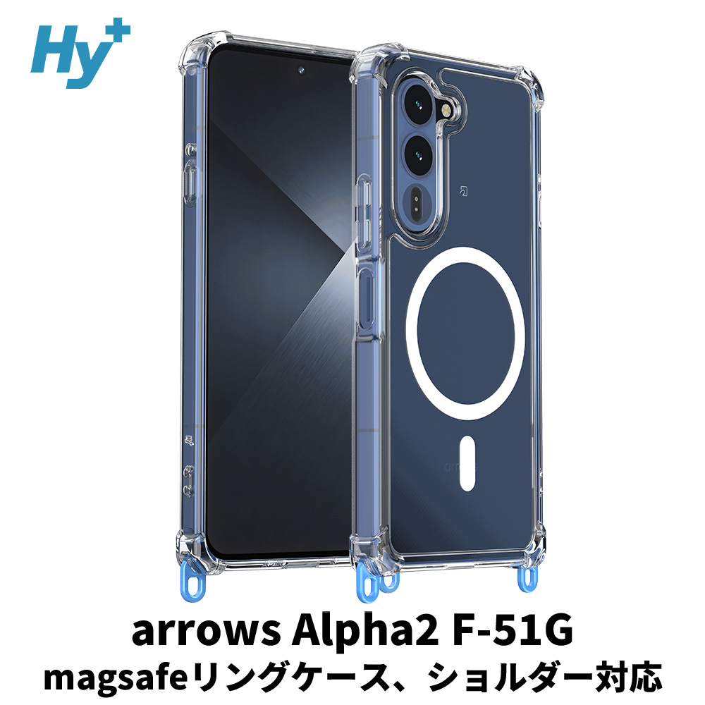 arrows Alpha2 MagSafeケース Hy+ hy-tpu4mgarrowsalpha2