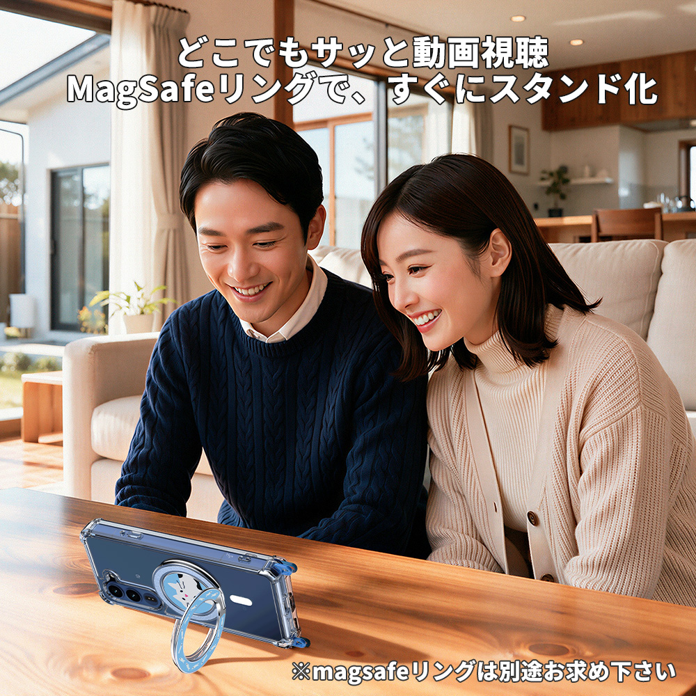arrows Alpha2 MagSafeケース のクリアデザイン