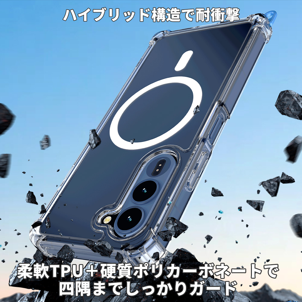arrows Alpha2 MagSafeケース の日本企画・品質管理