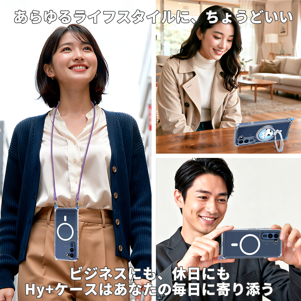 arrows Alpha2 MagSafeケース の使用イメージ3